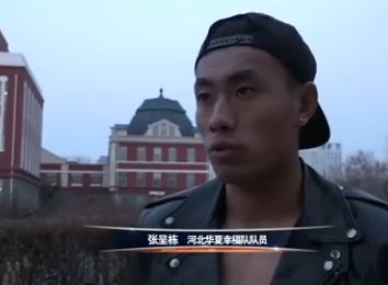 123毛片